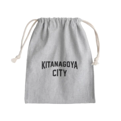 北名古屋市 KITA NAGOYA CITY Mini Drawstring Bag
