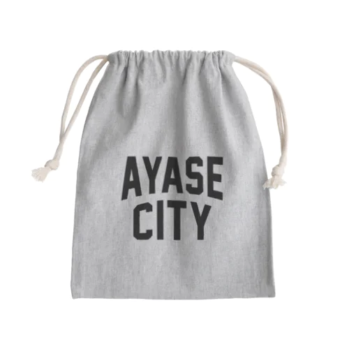 綾瀬市 AYASE CITY Mini Drawstring Bag