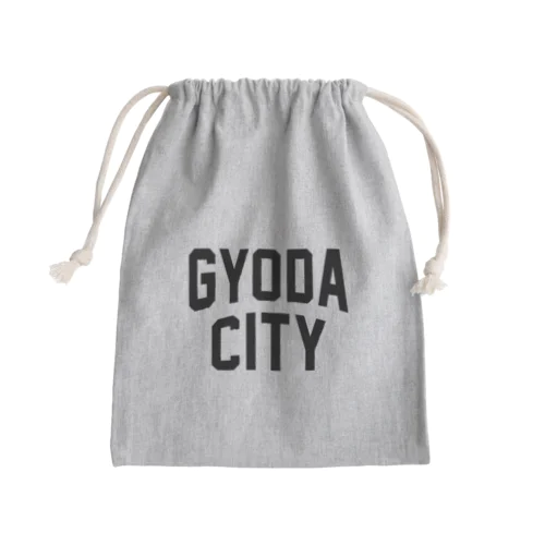 行田市 GYODA CITY Mini Drawstring Bag