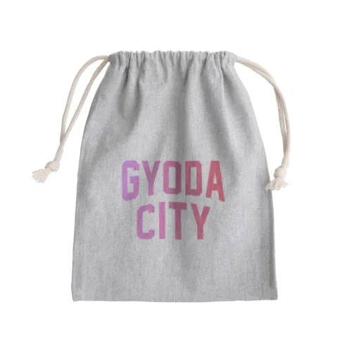 行田市 GYODA CITY Mini Drawstring Bag