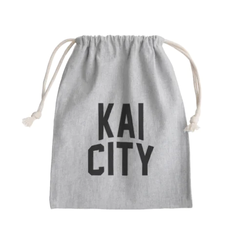 甲斐市 KAI CITY Mini Drawstring Bag