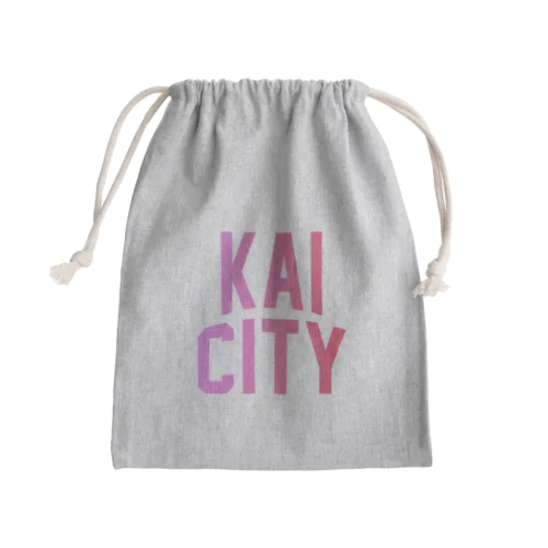 甲斐市 KAI CITY Mini Drawstring Bag