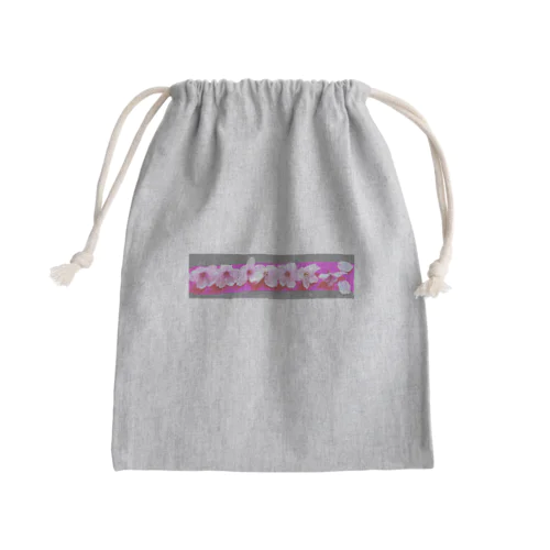 うつり変わり Mini Drawstring Bag