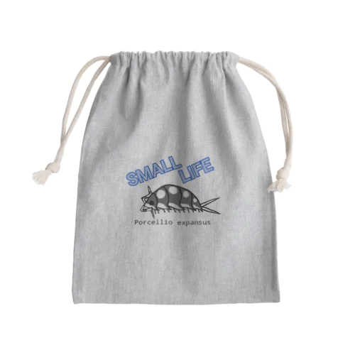 エキスパンサス Mini Drawstring Bag