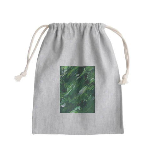 Wind Mini Drawstring Bag