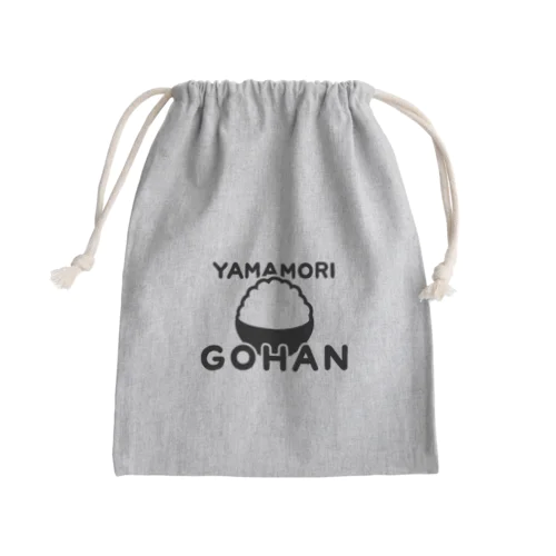 YAMAMORI GOHAN Mini Drawstring Bag