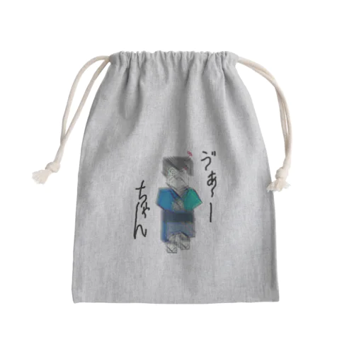 Virtian(ゔぁ～ちゃん)デザイン Mini Drawstring Bag