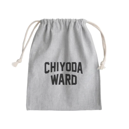 千代田区 CHIYODA WARD Mini Drawstring Bag