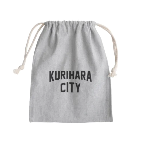栗原市 KURIHARA CITY Mini Drawstring Bag