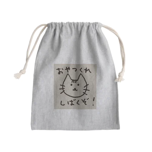 しばくニャンコ Mini Drawstring Bag