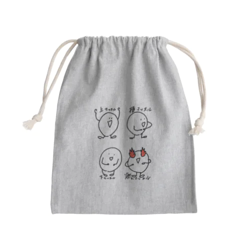 マッスル4 Mini Drawstring Bag