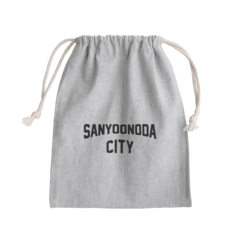 山陽小野田市 SANYO ONODA CITY Mini Drawstring Bag