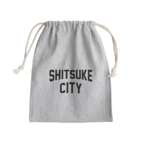 下野市 SHITSUKE CITY きんちゃく