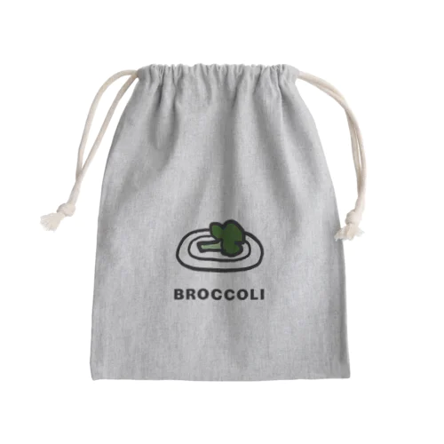 broccoli きんちゃく