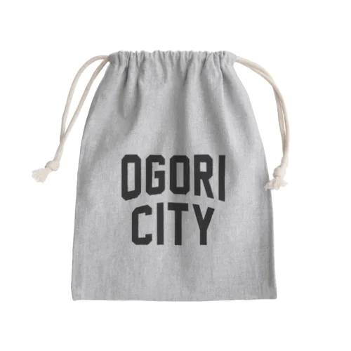 小郡市 OGORI CITY きんちゃく