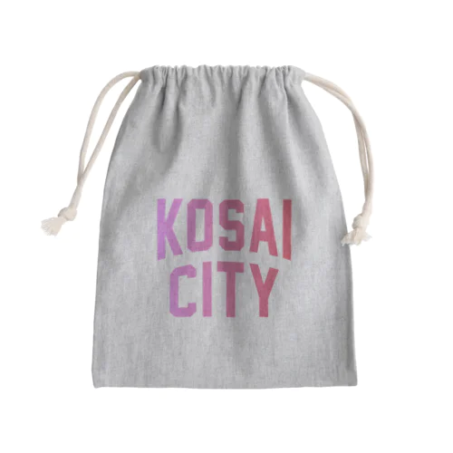 湖西市 KOSAI CITY Mini Drawstring Bag