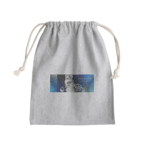 ユキヒョウもっふもふ Mini Drawstring Bag