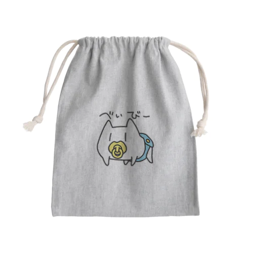 べいびーネコ Mini Drawstring Bag