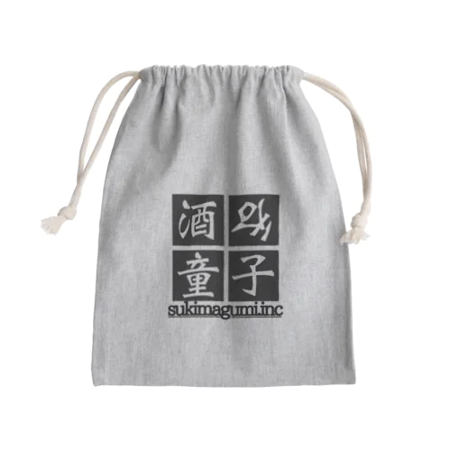 酒呑童子30th Mini Drawstring Bag