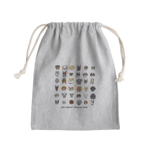 犬たくさん（犬種名なし・前面プリントメイン） Mini Drawstring Bag