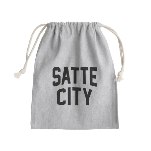 幸手市 SATTE CITY きんちゃく