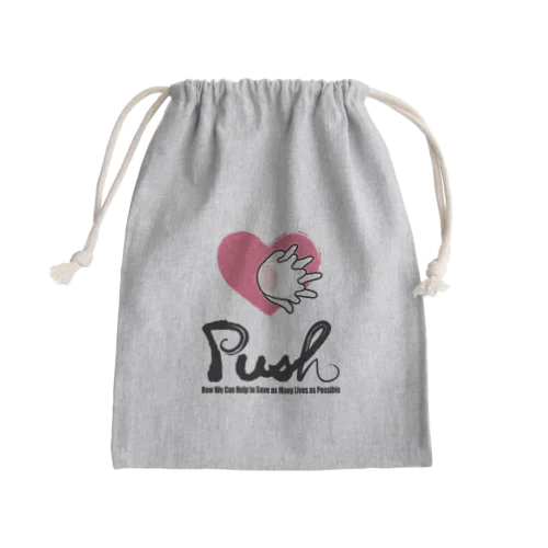 push Mini Drawstring Bag