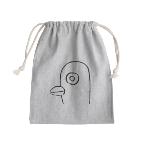 Tori Mini Drawstring Bag