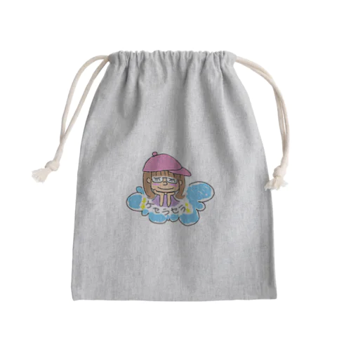 ゆりちゃん Mini Drawstring Bag