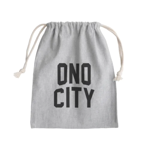 小野市 ONO CITY Mini Drawstring Bag