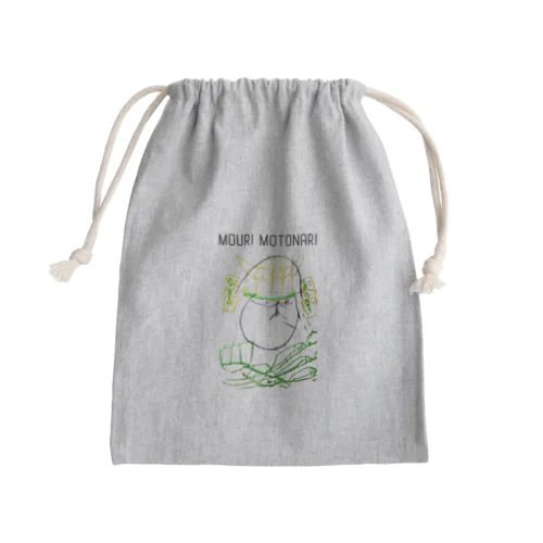 MOURI MOTONARI (毛利元就) Mini Drawstring Bag