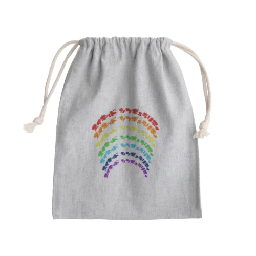 虹色ロゴ Mini Drawstring Bag