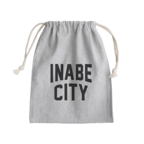 いなべ市 INABE CITY Mini Drawstring Bag