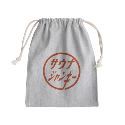 サウナジャンキーa Mini Drawstring Bag