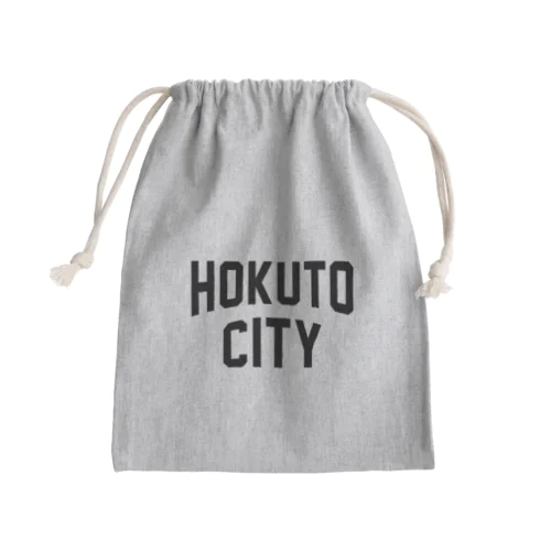 北斗市 HOKUTO CITY Mini Drawstring Bag