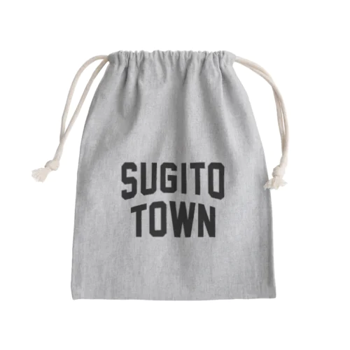 杉戸町 SUGITO TOWN Mini Drawstring Bag