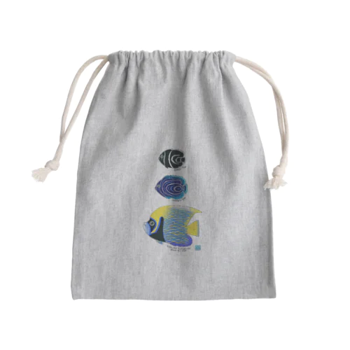 タテジマキンチャクダイ親子 Mini Drawstring Bag