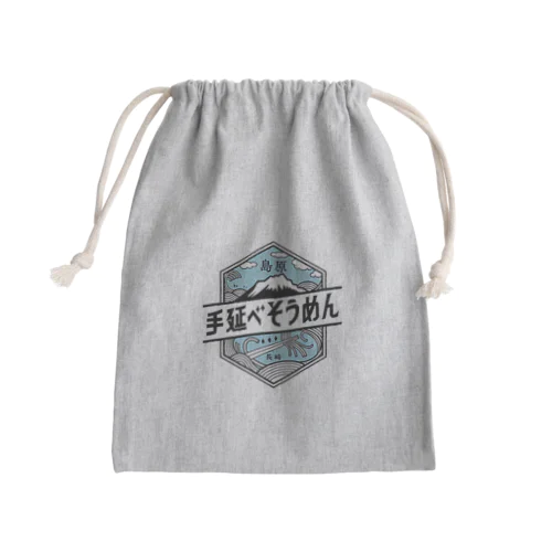 島原手延べそうめんロゴ Mini Drawstring Bag