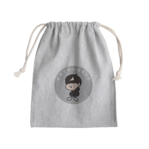 シティーボーイカレークラブ Mini Drawstring Bag