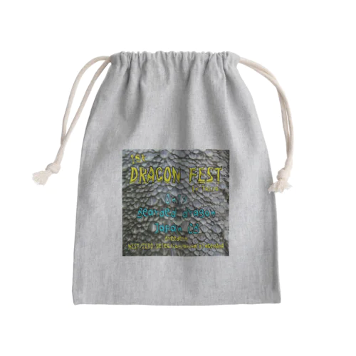 DRAGON FEST公式グッズ　初開催デザイン Mini Drawstring Bag