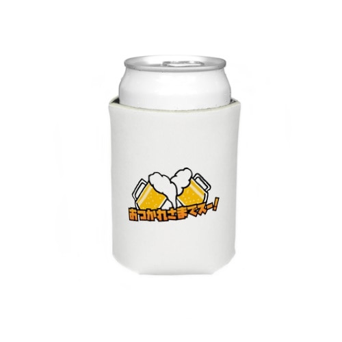 お疲れ様でスー！ Koozie