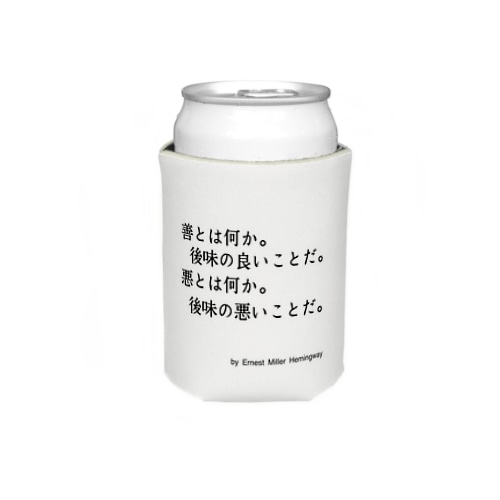 ヘミングウェイの名言 Koozie