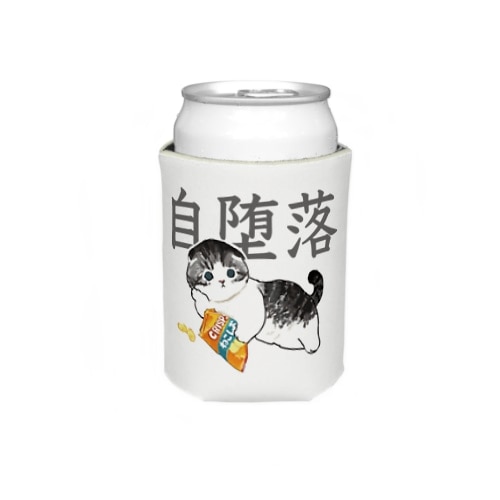 じだらくにゃんこ Koozie