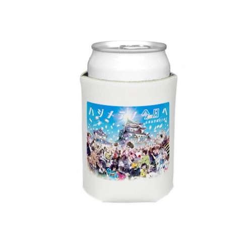 ハジメテノ今日へ in 愛知 カラー Koozie