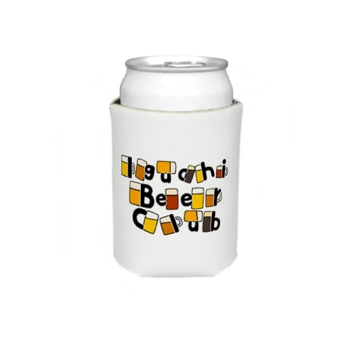 井口ビール部クージー Koozie