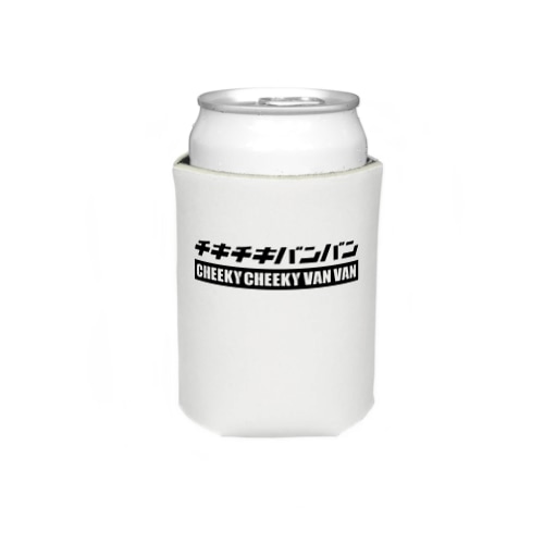 ロゴドリンクホルダー Koozie