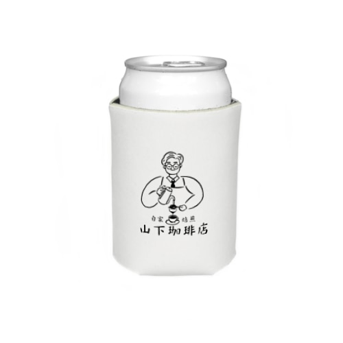 山下珈琲店 Koozie