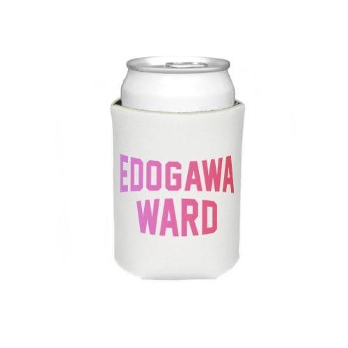  江戸川区 EDOGAWA WARD Koozie