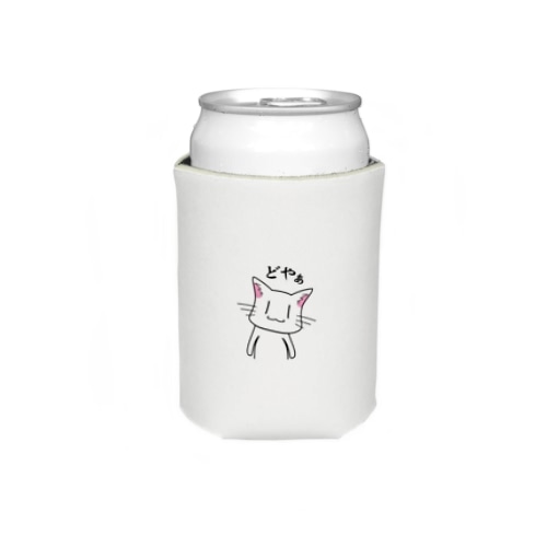 どやぁねこ (カラー) Koozie
