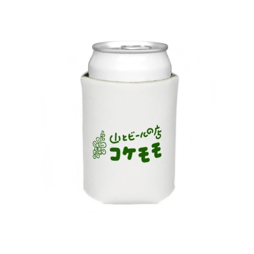 山とビールの店コケモモ　ロゴクージー(緑) Koozie