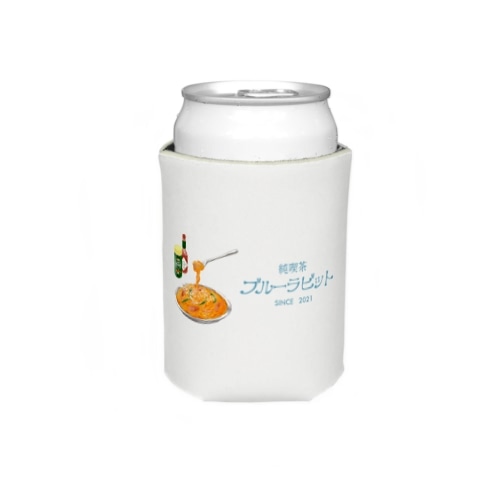 純喫茶ブルーラビット　ナポリタン+店名ロゴ Koozie